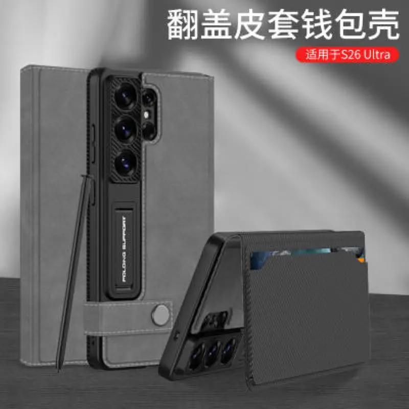 

Матовый кожаный чехол-флип с MagSafe для Samsung Galaxy S26 S25 Ultra, противоударный, с защитной задней крышкой и застежкой