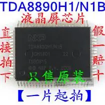 

TDA8890H1/N1B QFP /Company stock