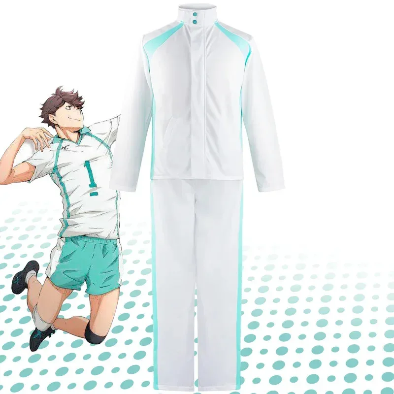 

Qingye City West Cos Uniform Volleyball Youth and Chuanche Cos Daily School Uniform Set