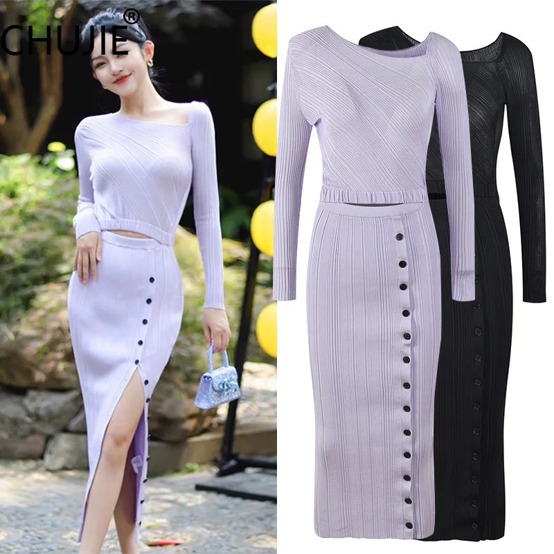 

CHUJIE Women's Dress 2025 Spring/Summer New French Knitted Long Sleeve High Waist Fake Two Piece Open Hemp Waist Dress