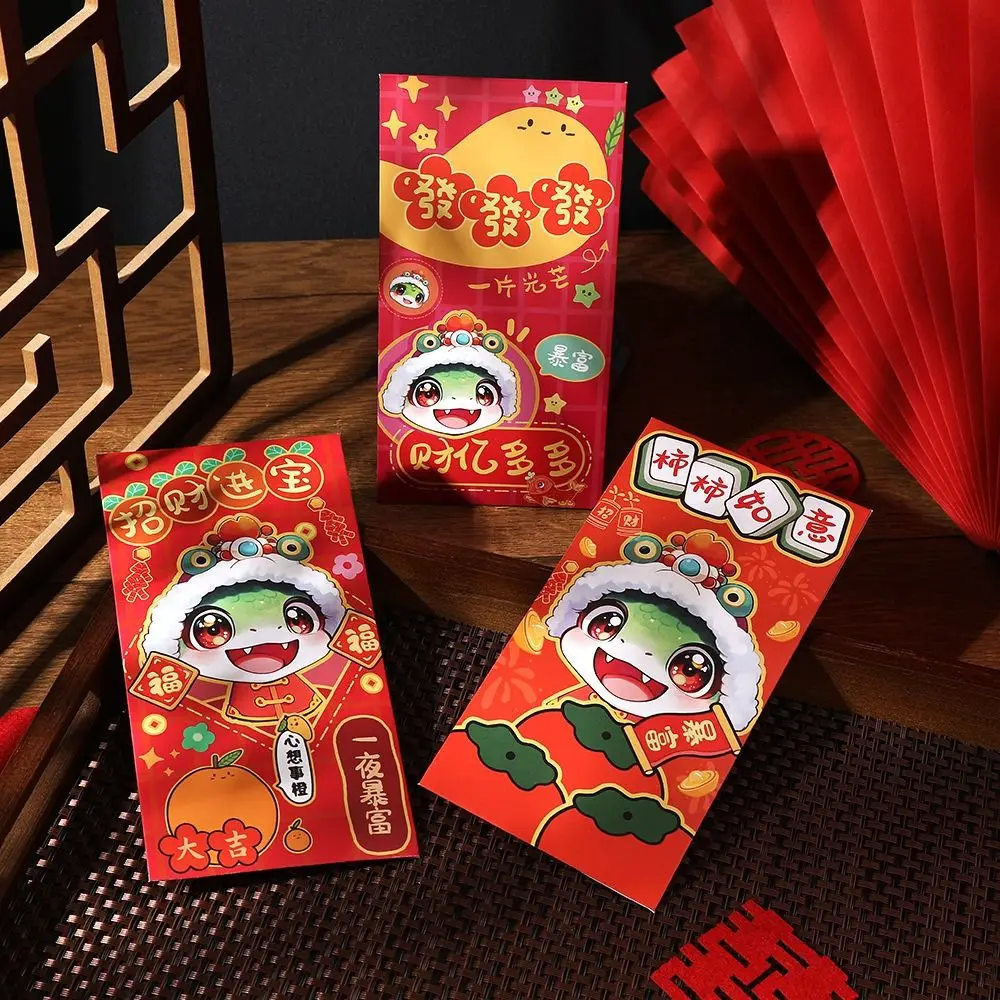 Enveloppe rouge mignonne pour nouvel an chinois, 6 pièces, bénédiction Hongbao 2025, année serpent, pochettes d'argent, paquets d'argent porte-bonheur traditionnels, cadeau pour enfants