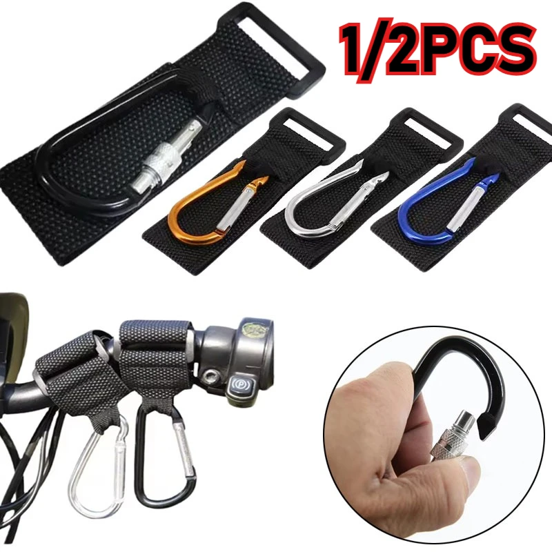 

1/2PCS Motorcycle Handlebar Metal Hook Bag Helmet Hanging Storage Bicycle Motorcycle Universal Fixed Accessories