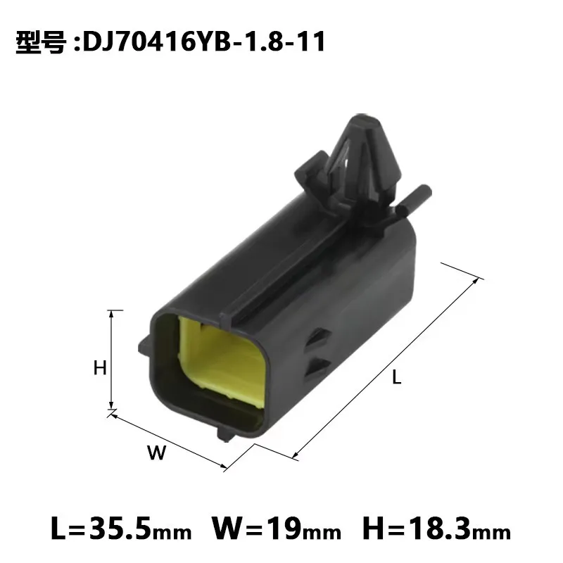 Domestic automotive connector DJ70416YB-1.8-11 is suitable for automotive oxygen sensor plugs