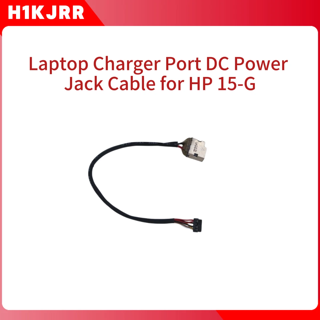 

Laptop Charger Port DC Power Jack Cable for HP 15-g Notebook Power Connector Plug Charging Port Repair Part for HP 15-g011ca