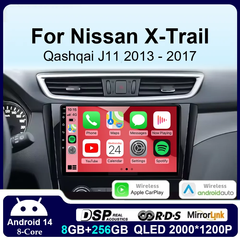 Android 14 Car Radio For Nissan X-Trail 3 T32 Qashqai J11 2 2014-2020 Carplay Android Auto Car stereo Multimedia Player DSP