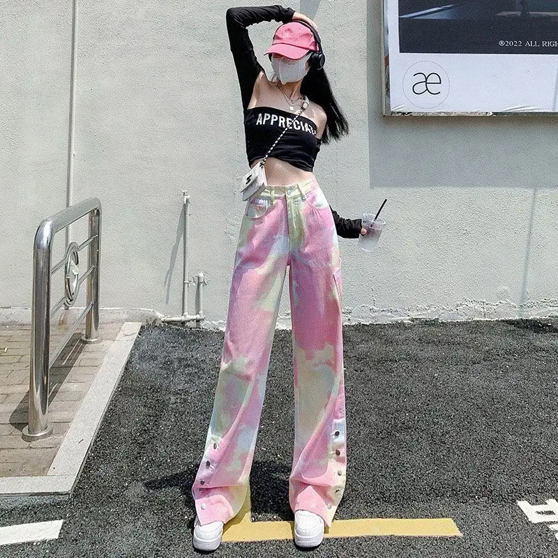 

Macaroon Color Camouflage Overalls Jeans Women Spring And Autumn New Side Split Snap Straight Wide-Leg Pants