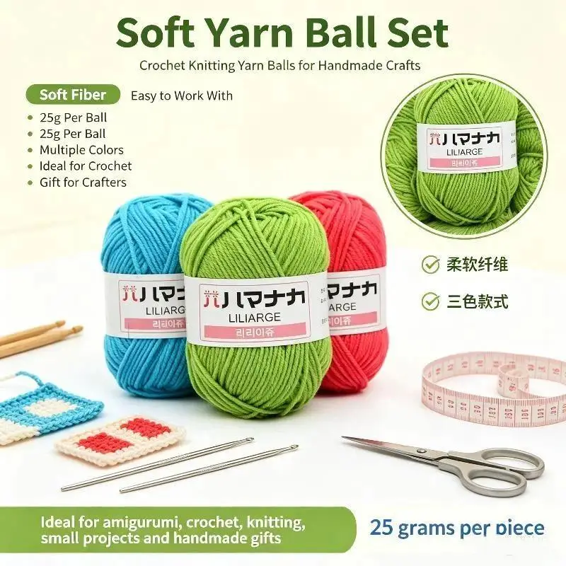 4PCS DIY Baby Milk Sweet Soft Cotton Knitting Wool Yarn Thick Fiber Velvet Yarn Hand Knitting Wool Crochet Yarn for DIY Sweater