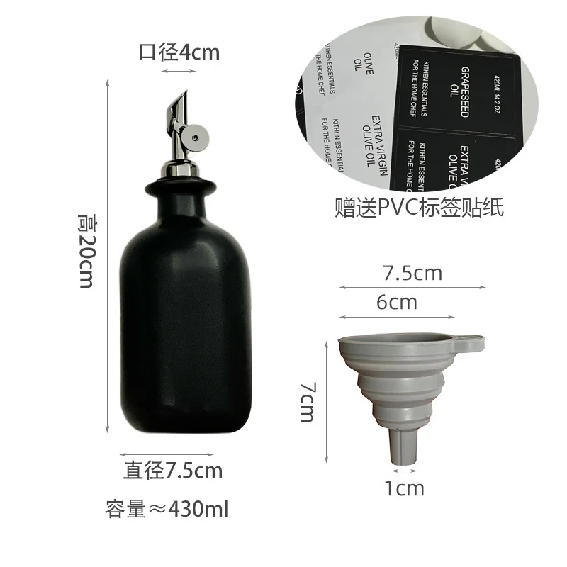 430ml Ceramic Olive Oil Dispenser Bottle, Household Oil Bottle, Kitchen Liquid Soy Sauce and Vinegar Dispenser, Kitchen Items