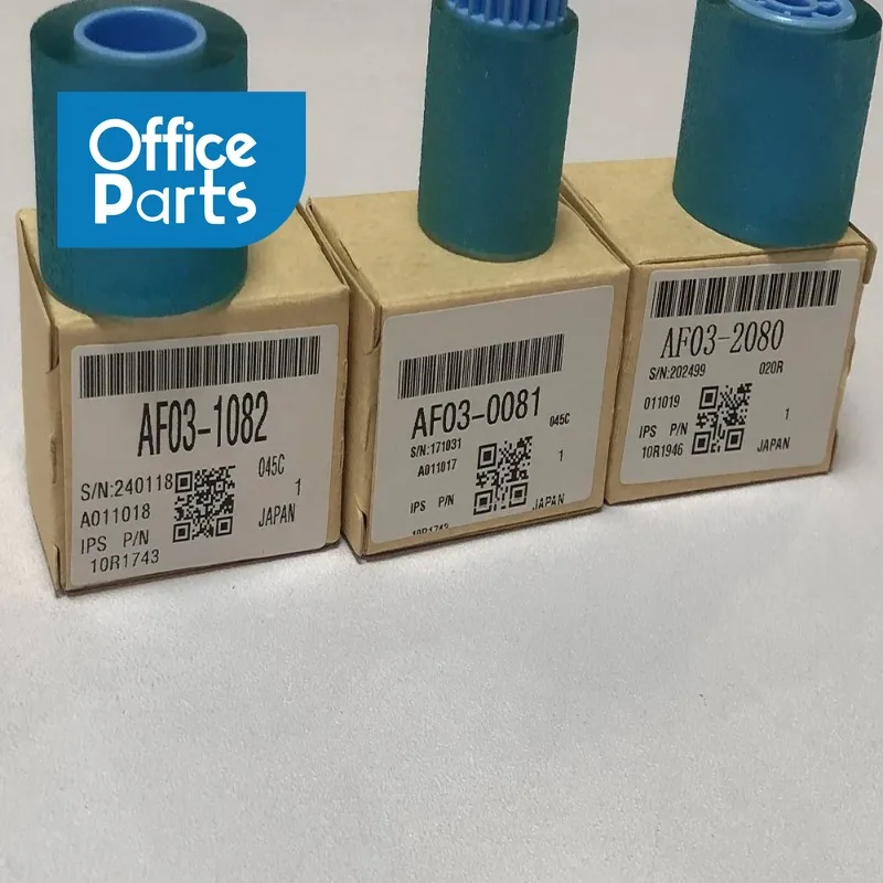 

1set. AF031082 AF030081 AF032080 Paper Feed Separation Pickup Roller for Ricoh 2051 2060 2075 5500 6000 6001 6002 6500 7000 7001