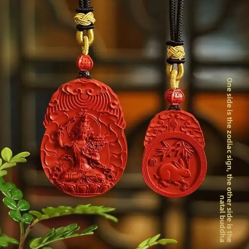 Natural High Content Red Sand Horse Year Patron God Benmingfo Raw Mine Cinnabar Necklace Female Zodiac Amulet Lucky Pendant Male