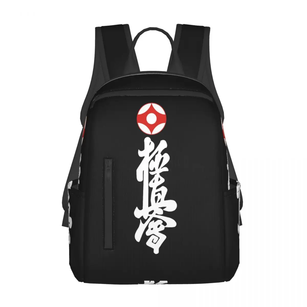 

Kyokushin Karate Kanji Taijutsu Backpack Daypack Large Capacity Kids BookBag School Bag Shoulder Bags for Men Women