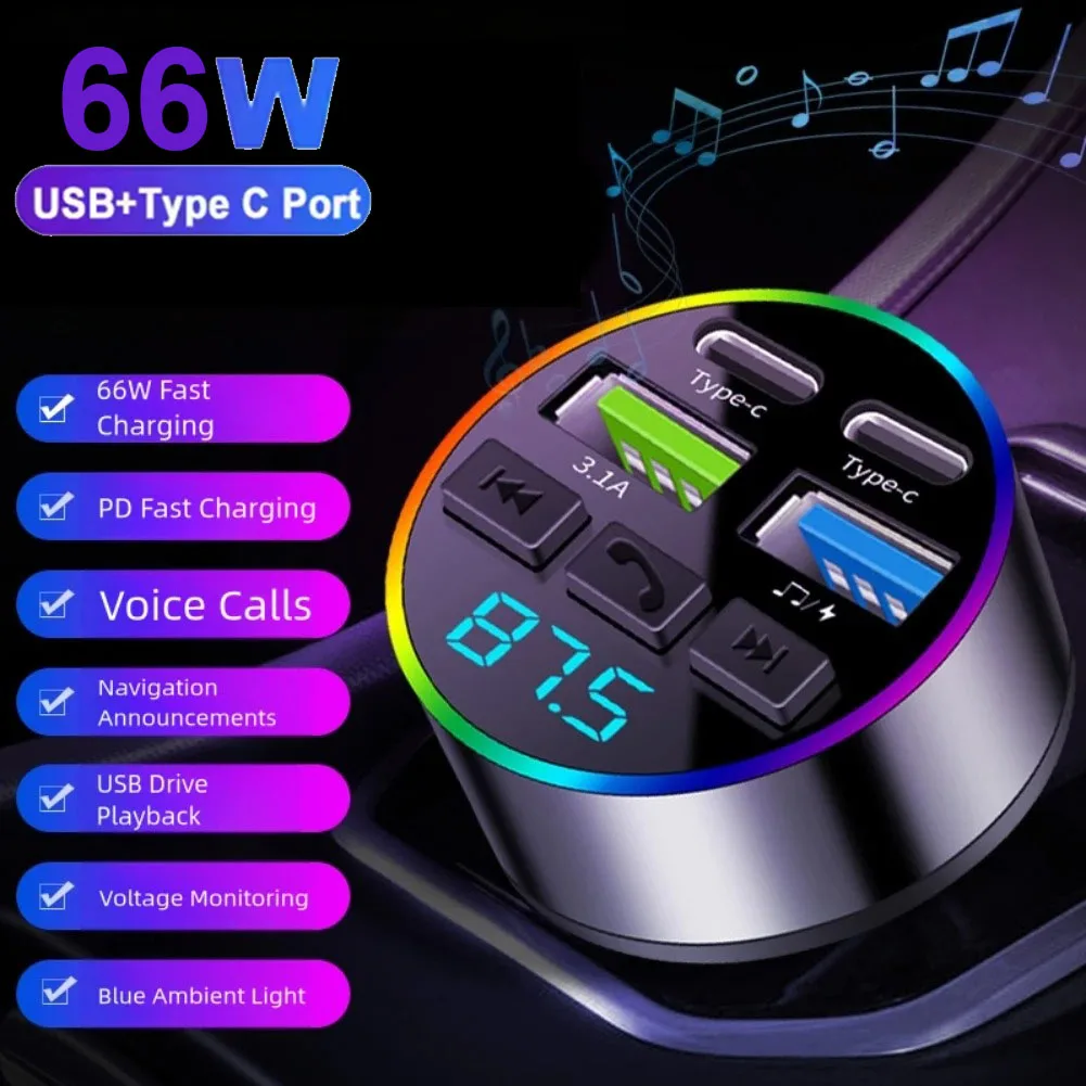 Digital Display Cigarette Lighter Car Charger Dual USB Type C Multifunctional Bluetooth FM Transmitter Receiver MP3 Player