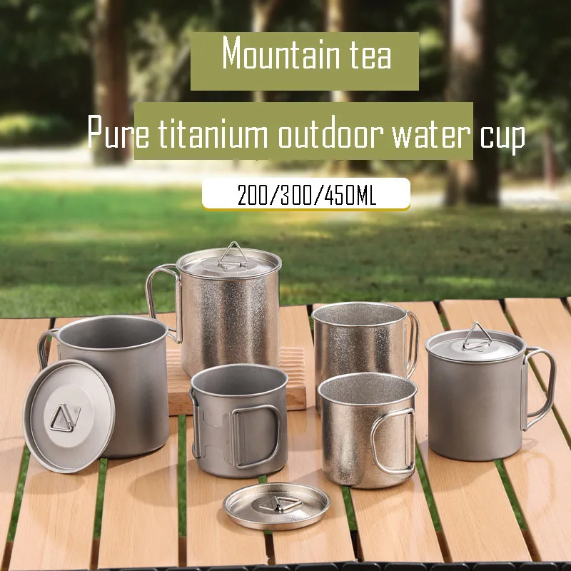 Pure Titanium Mug,Single Layer,Collapsible Handle,Corrosion Resistant,HighTemperature Resistant,Portable Water Cup,200/300/450ml