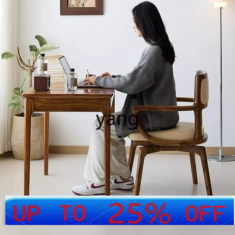 

LTT Modern Ebony Wood Swivel Chair Solid Wood Home Office Backrest Chair Desk Chair