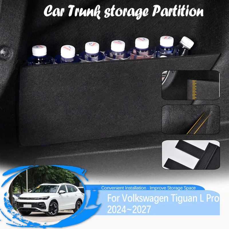 

Car Trunk Storage Partition For VW Volkswagen Tiguan L PRO 2024 2025 2026 Wood Cargo Storage Cover Left Right Pad Car Accessorie