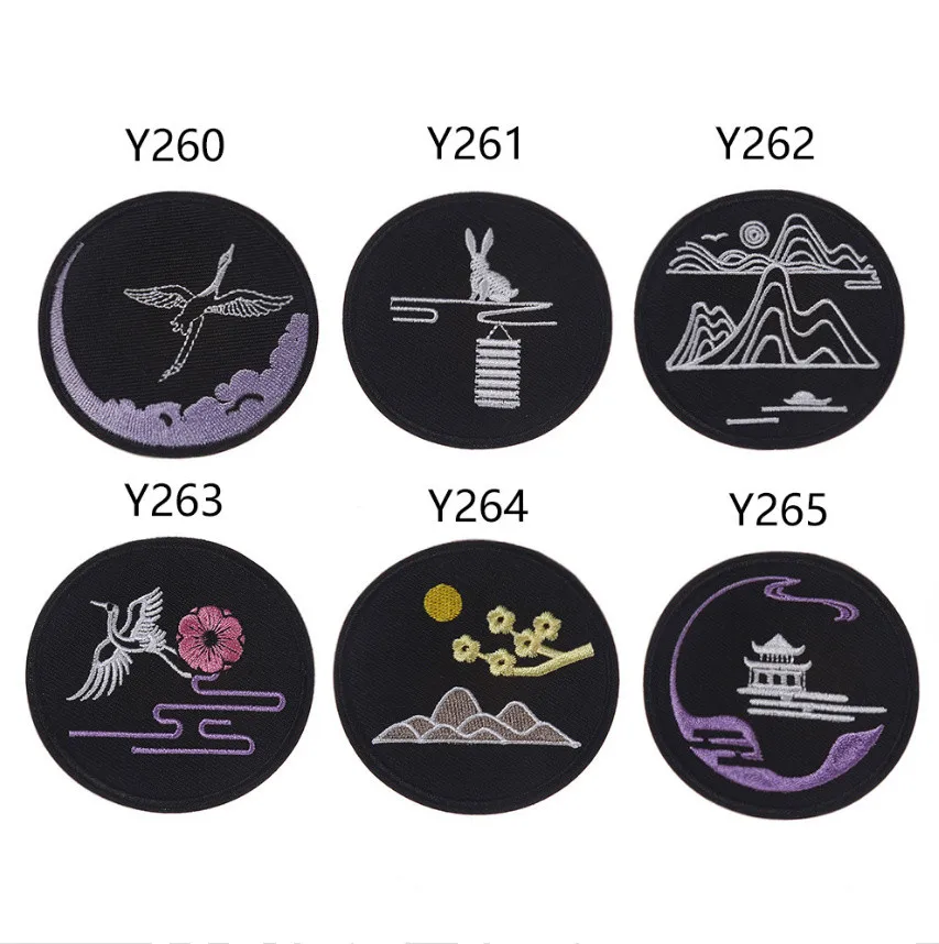 

10 Pcs Holiday Badges Embroidered Patch Embroidered Clothing Hat Bag Shoe Repair Material Phone Gift Box Decor Accessory