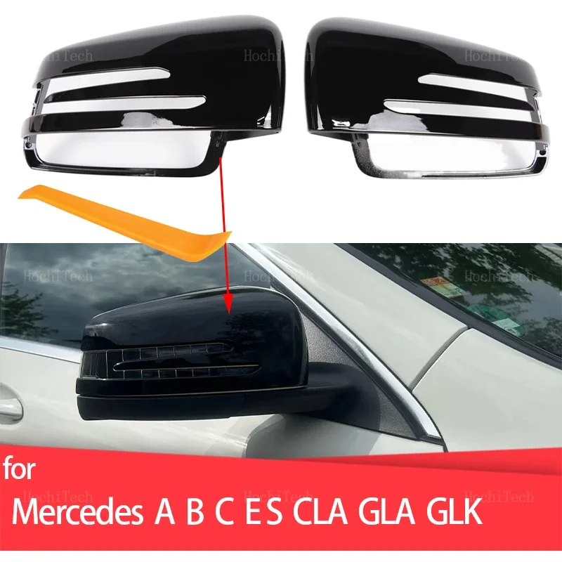 Carbon pattern Black mirror cover Overlay for Mercedes Benz W176 W246 W212 W204 C117 X156 X204 W221 C218 A B C E S CLA GLA Class