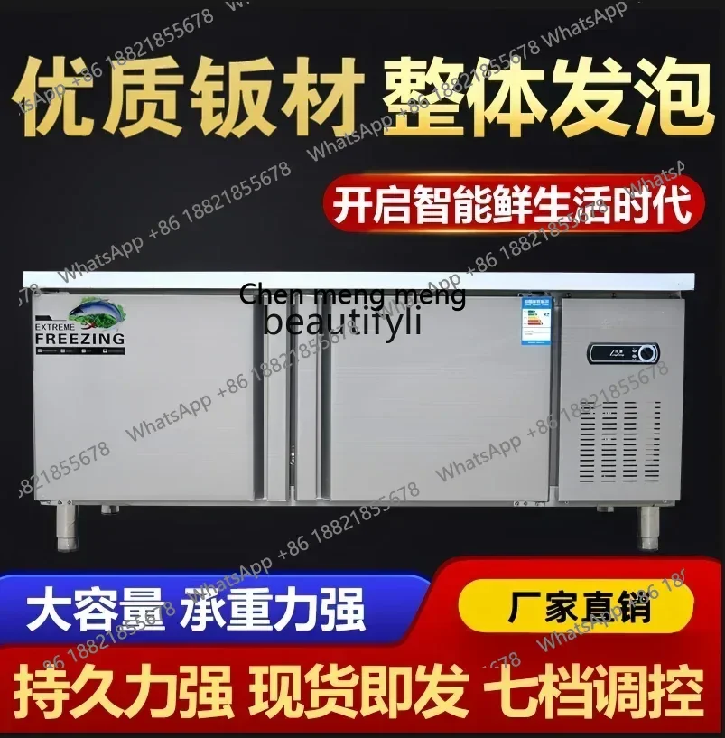FF YH  Commercial Workbench Refrigerated Cabinet Freezer Stainless Steel Operating Table Refrigerator Frozen Kitchen Milk Tea