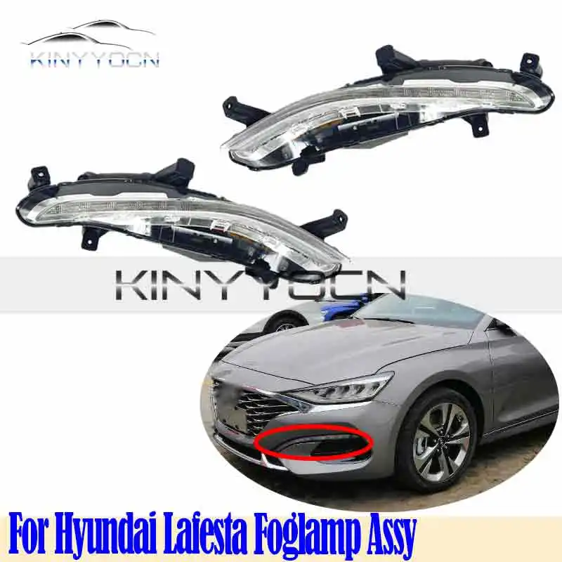 For Hyundai Lafesta 2018 19 20 21 22 Front Bumper Fog Light Foglight Fog Lamp Foglamp DRL Day Running Lamp Headlamp