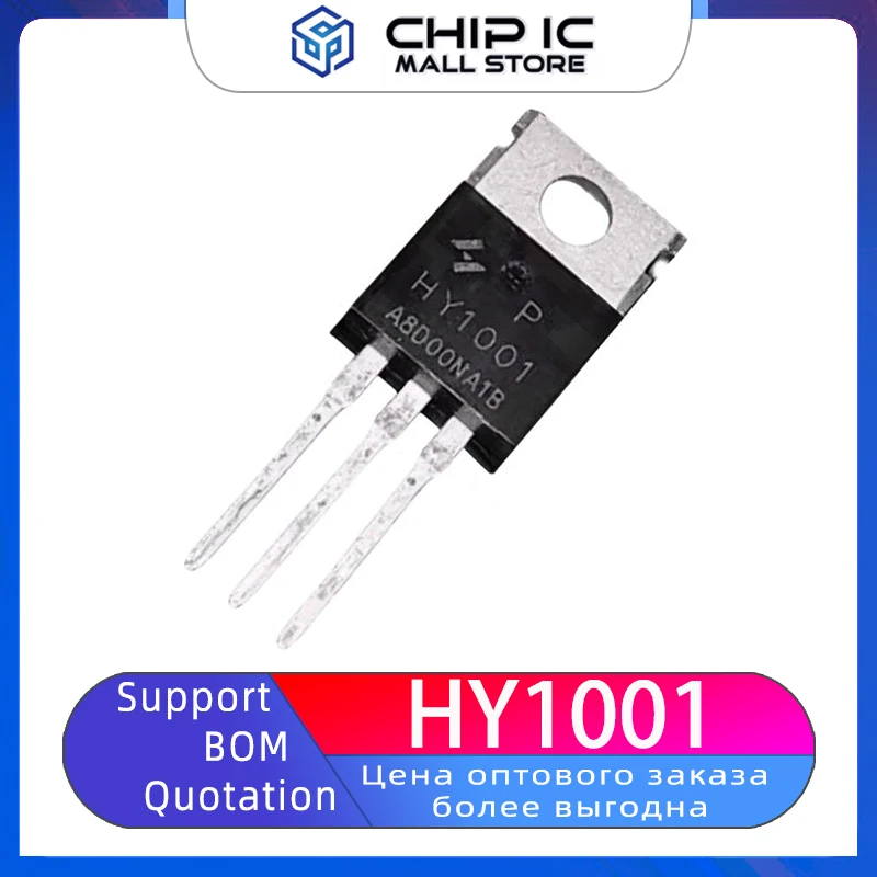 5-20PCS HY1001 HY1001P 80A 70V TO-220 Controller Inverter Common Field Effect Tube 100% New Original Spot