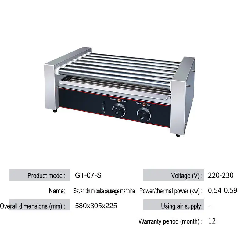Equipment Automatic Restaurant Fast Food Sausage Machine Electric Rang Warmer Hot Dog Grill Roller Machine