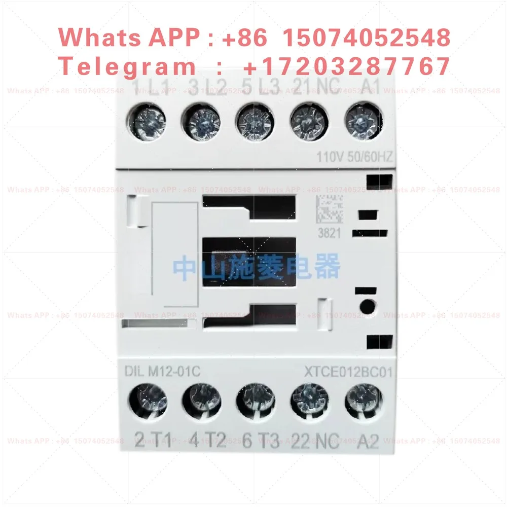 DIL M12-01C New Original Contactor DIL M12-01 Genuine DILM12-01C