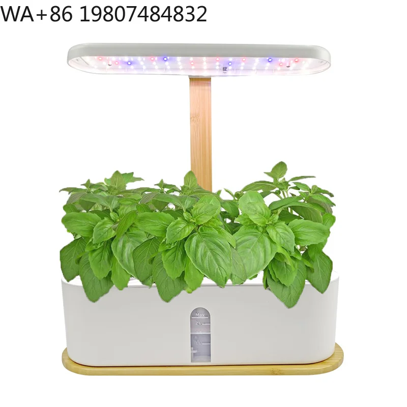 Modern Office Desktop Soilless Cultivation Pot Full Spectrum LED Fill Light Space Saving  Indoor Balcony Vegetable Flower