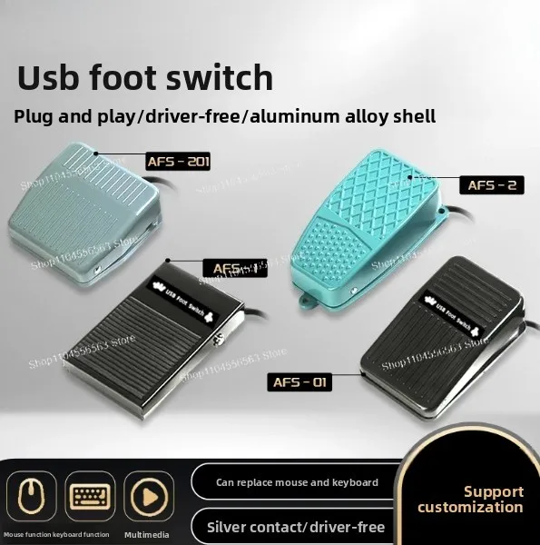 Customizable USB Foot Switch Programmable Key for Medical Imaging  Endoscope Industrial Control PC Keyboard Mouse Replacement