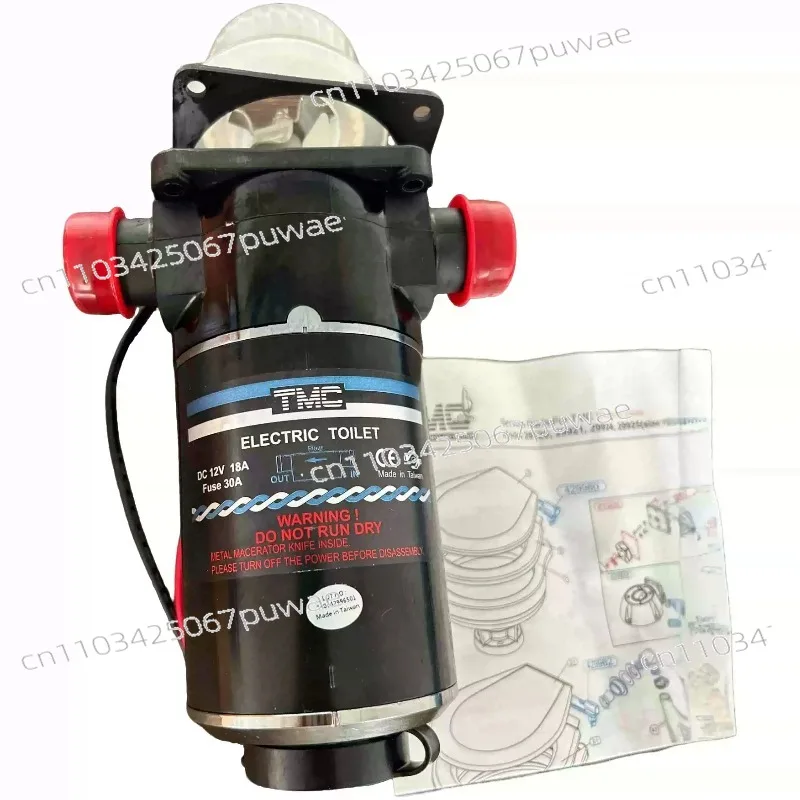 

Suitable for12V24V Toilet Switch ImpellerElectric Yacht Marine Toilet Pump
