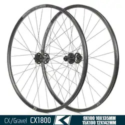 KOOZER CX1800 Gravel offroad Cycling wheel Aluminum alloy disc wheelset road tubeless ready wheel 700c 28H 100mm 135/142mm wheel