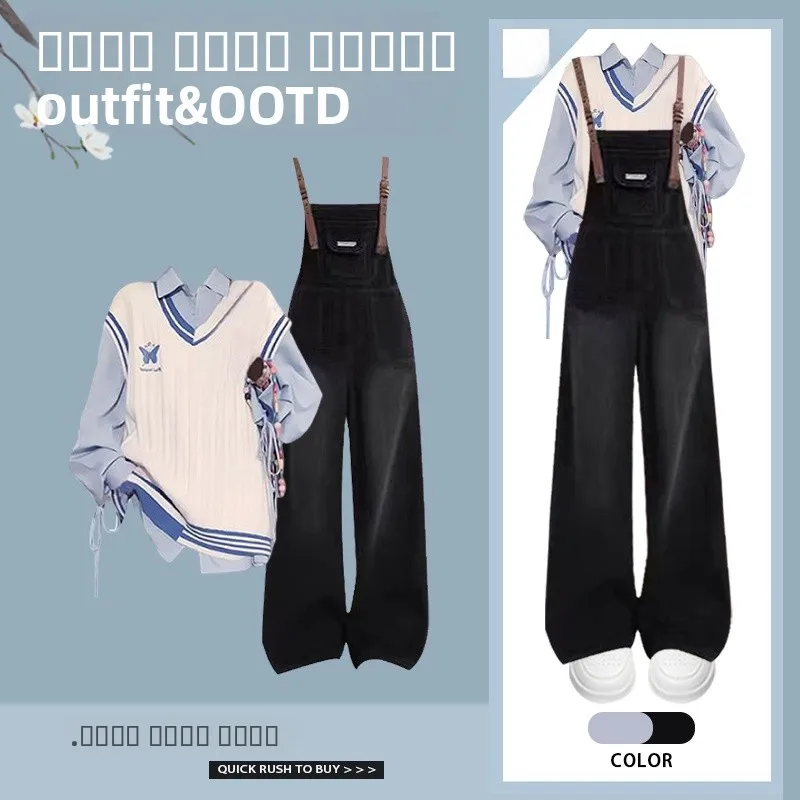 

Омолаживающий осенний комплект: женский повседневный джинсовый комбинезон, винтажный облегающий костюм-тройка в корейском стиле, модный ансамбль