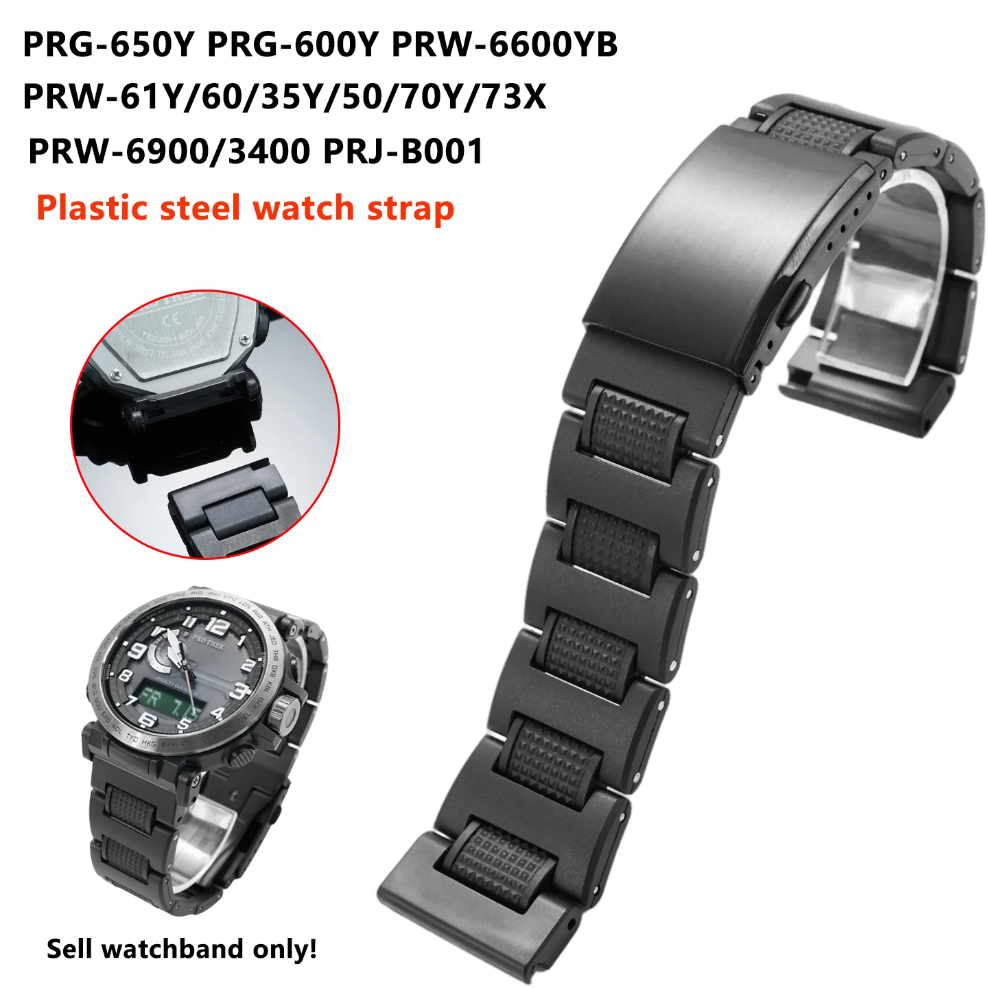 

Мужской браслет 23 24 мм для часов Casio PRW-60/61/50/70Y/30 PRW-6900/3400 PRG-600YB/650 PRW-6600, модифицированный ремешок из TPU-пластика и стали.