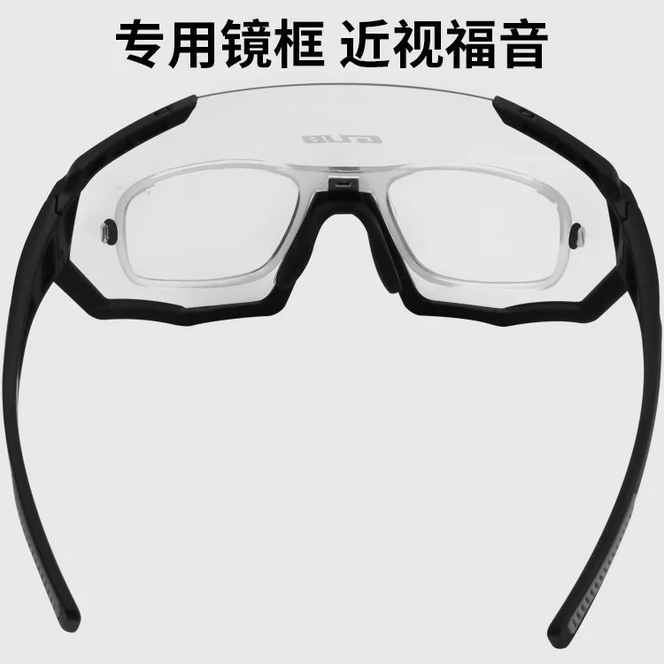 Bicycle outdoor color-changing riding glasses, myopia men's and women's mountain bike windproof glasses, riding equipment