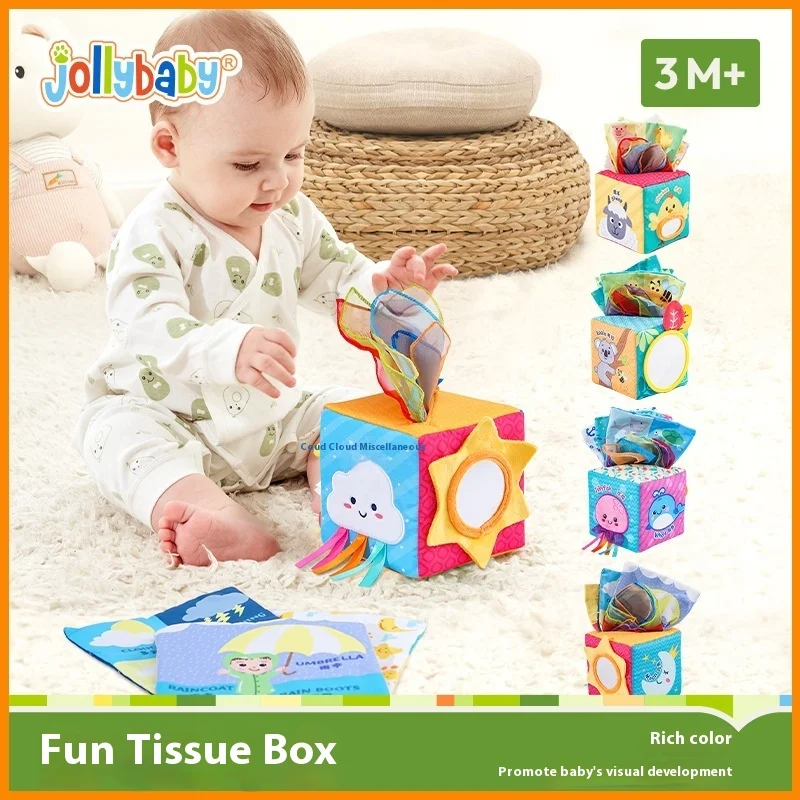 

Assorted Textured Cloth Towel Colorful Cloth Tissue Box A Soft Washable Baby Toy For Fine Motor Skills Development Educational