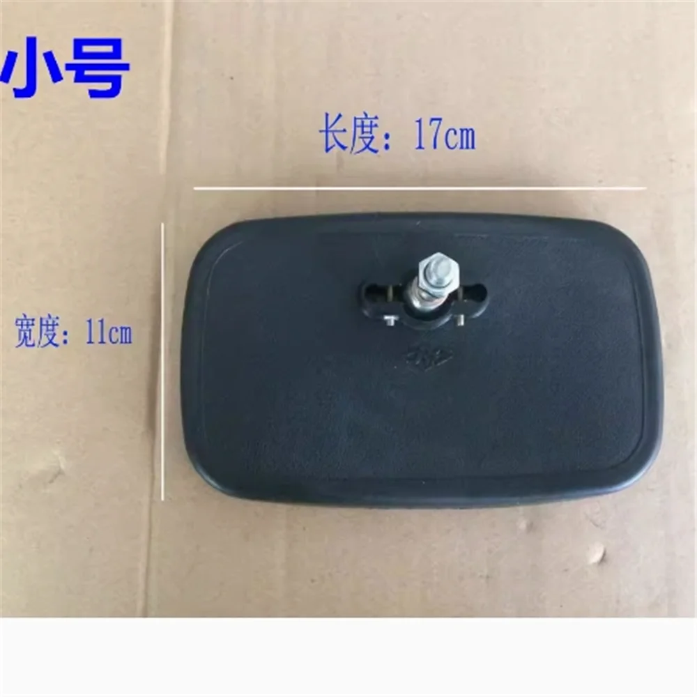 Heli Hangcha rearview mirror, reflector, reverse mirror, 1-10T forklift universal external mirror