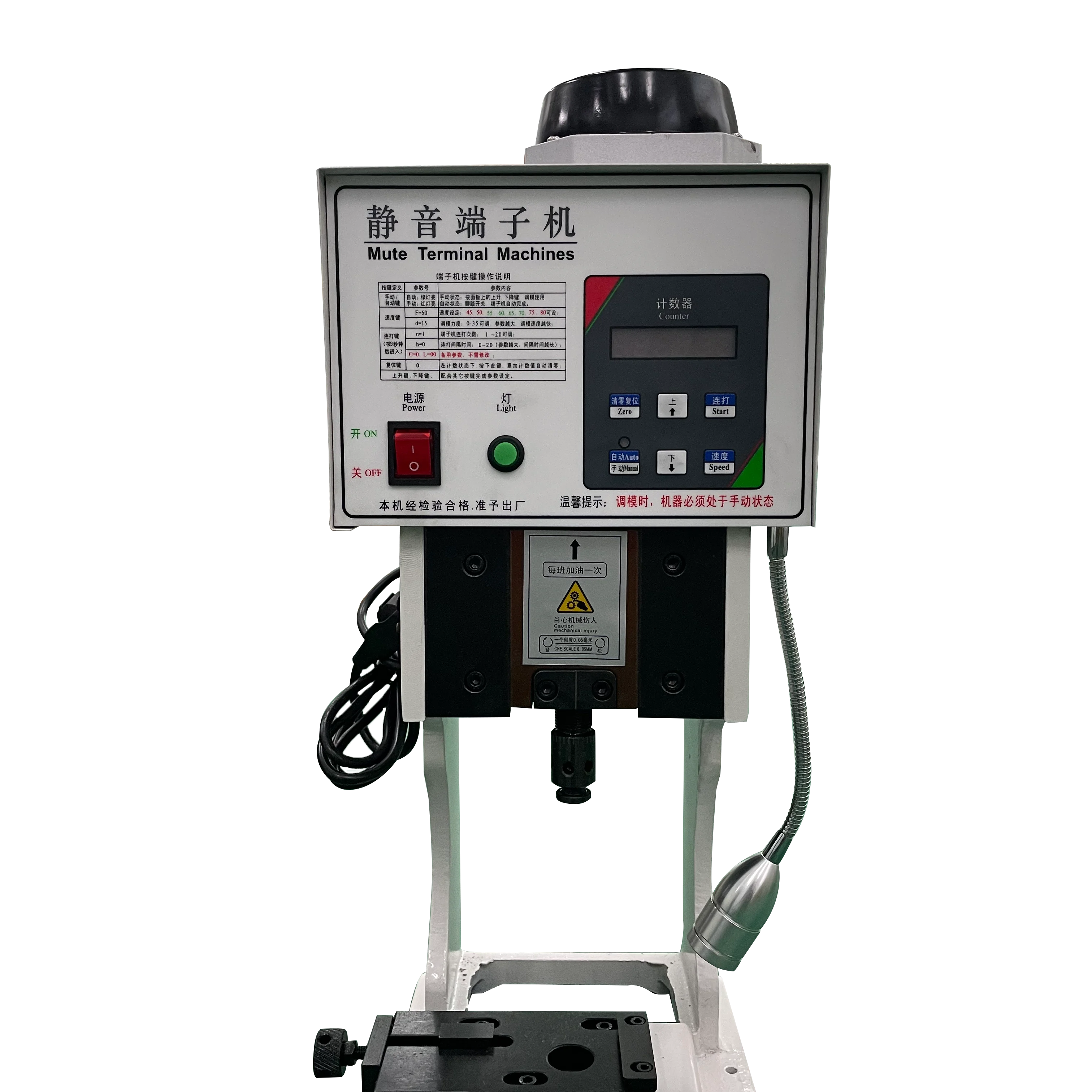 

Terminal crimping machine press suitable for maximum 10 sqmm wire cable