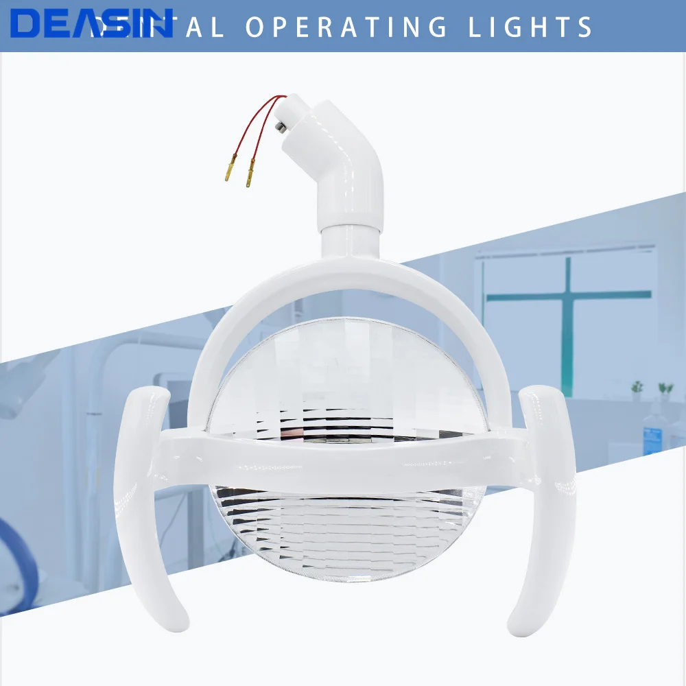 22/26mm COXO Dental Lamp Reflectance Dental Reflective Led Lamp Dental Unit Chair Light Led Dental Chair Accessories