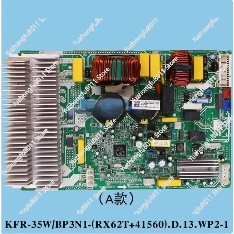 Suitable for  KFR-35W KFR-35W/BP3N1 KFR-35W/BP3N1- (RX62T + 41560) D.13.WP2-1 Air Conditioner Computer Board New