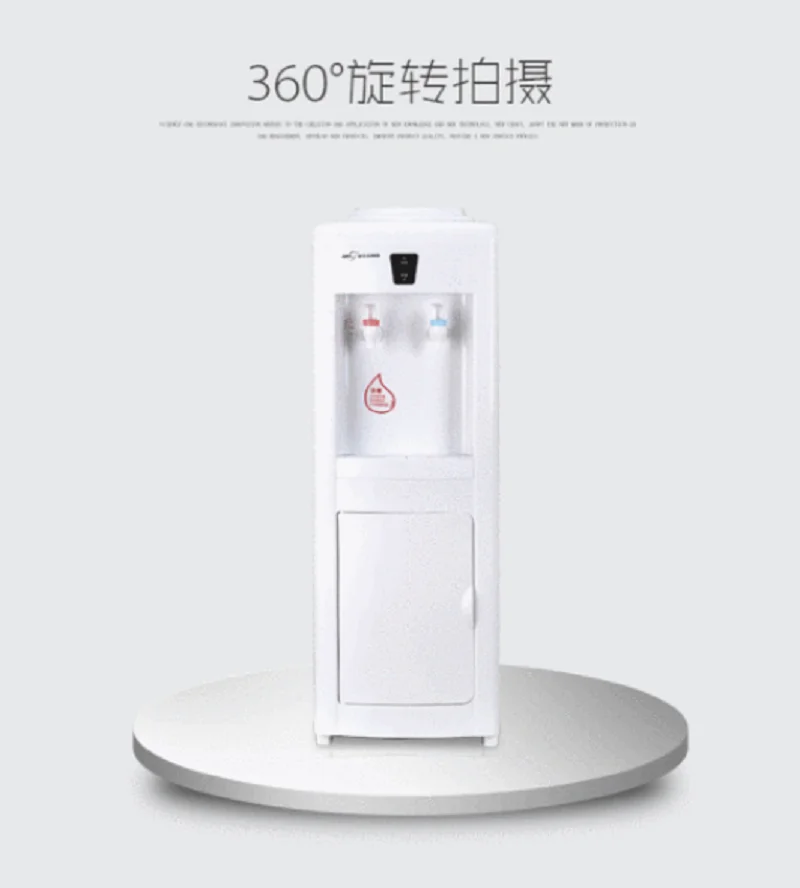 220V Jia Mei Yi Aut… - image