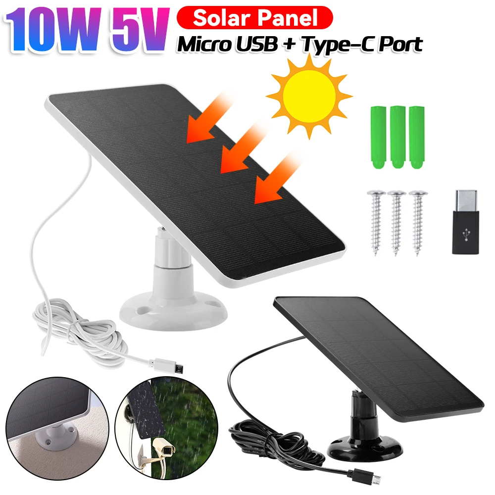 

10W 5V Solar Panel Phone Charger 360° Adjustable Mounting Solar Plate Charger Micro USB Type-C Port for Outdoor Security Camera