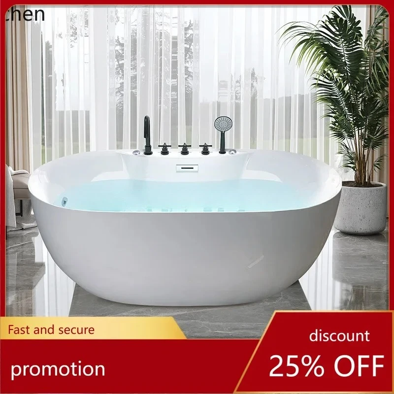 H29- Acrylic Bathtub Freestanding Small Household Hotel Homestay Internet Celebrity Thin Edge Surfing Massage Bathtub