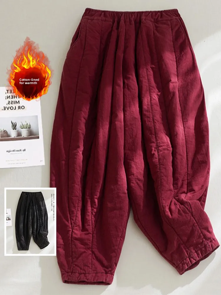 

Retro Patchwork Color Cotton Thiened Winter Faion Warm Casual Harlan Lantern Pants plus Size Women's Clothing