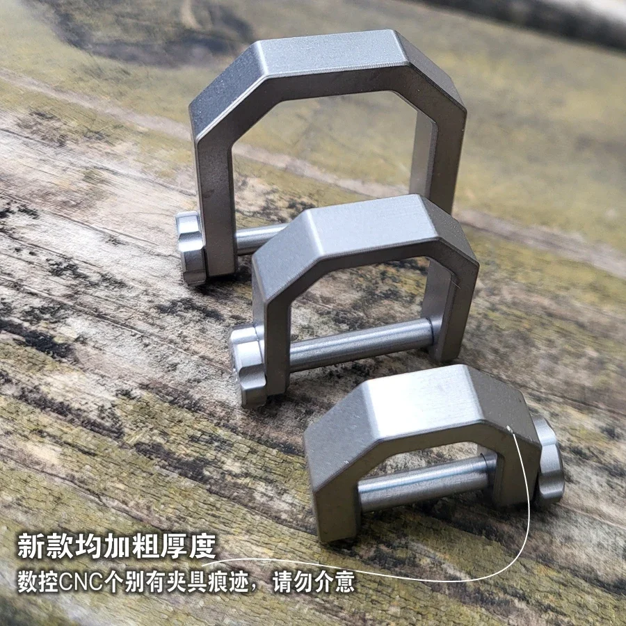 JINLI Titanium Alloy TC4 D-Shaped Key Rotary Latch in Large Medium Small Size