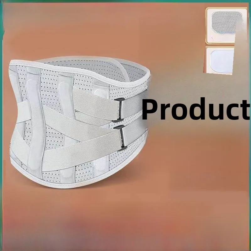 

Thin Home Waist Support Belt Lumbar Disc Fixation Belt Summer Waist Shaping Support Belt Health Care Full Body Protection