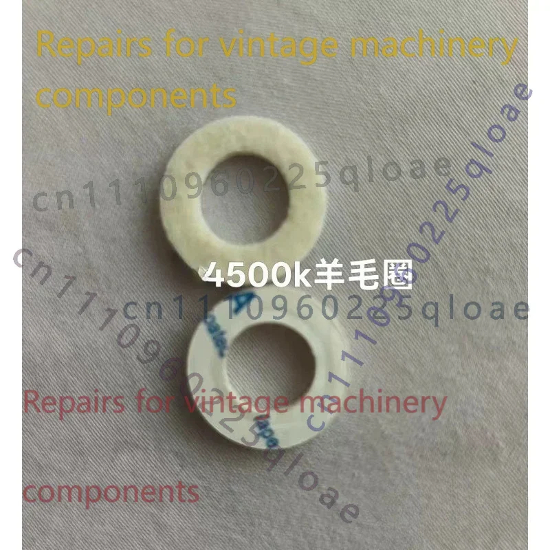 FOR Sanyo 4500 Cassette Recorder Wool Damping Felt Ring Tape Spool Shock Absorbing Felt Washer Vintage Audio Repair Spare Part