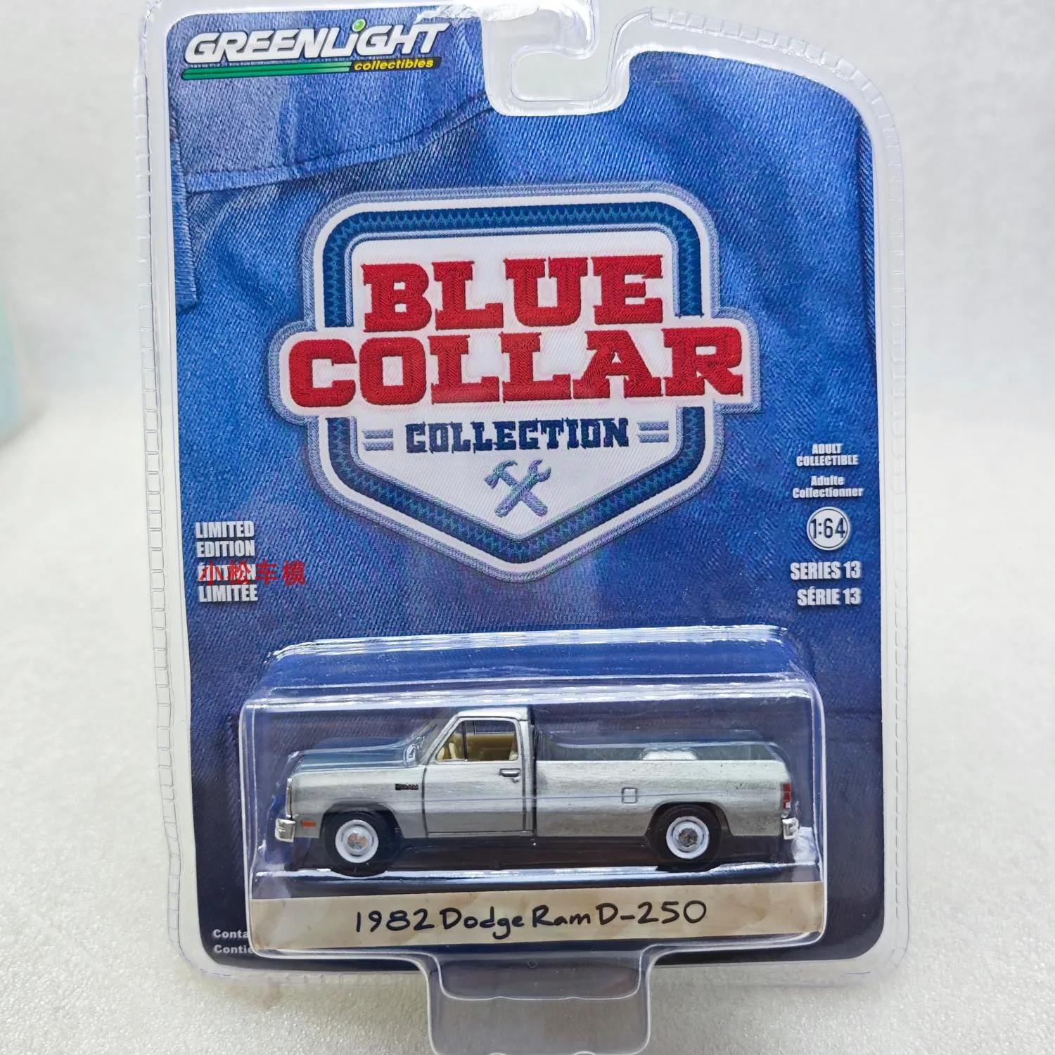 

GreenLight 1/64 1982 Dodge Ram D-250 Collector Edition Metal Diecast Model Race Car Kids Toys Gift