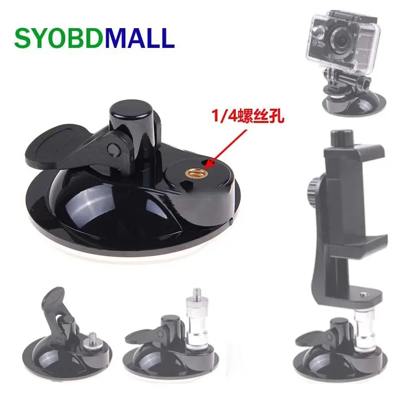 Universal Powerful Suction Cup 1/4 Screw Hole for Phone Holder SARGO YI  Snake Shaped Arm Car Holder, Four Section Sports Camera