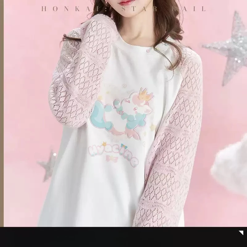 Honkai: Star Rail Hyacine Hyacinthia Cosplay Anime Costume T-shirt Long Sleeve Ornament Short Sleeves Game Official Gifts Kawaii