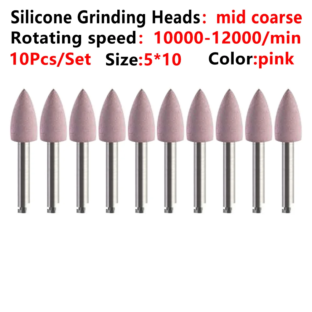 10pcs/Lot Dental Silicone Grinding Heads Teeth Polisher Polishing Brushes for Low-speed Machine Silicon carbide Dental Materials