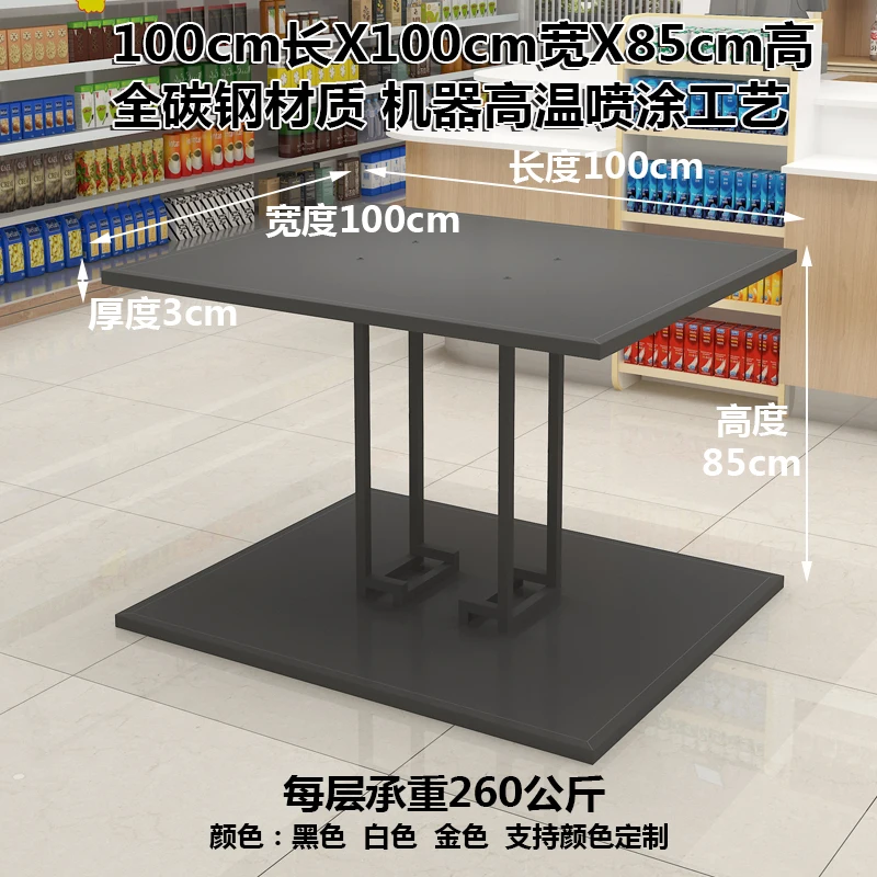 بسيطة تشونغداو خزانة عرض مكتب الرف عرض سوبر ماركت كومة رئيس كامل الحديد الجرف الحبوب والزيت مخزن الحليب P